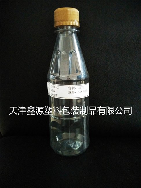 天津陞鑫源塑料包装制品有限公司