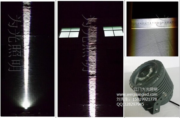 高层楼体亮化 25W 1束光LED投光灯