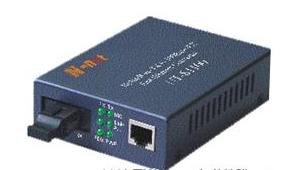 供应NT-S2100千兆单纤双向收发器    {厂家直销}