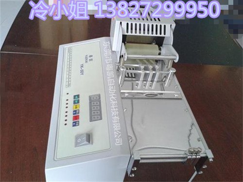 切尼龙拉链用什么机器，尼龙拉链切断机公差是多少