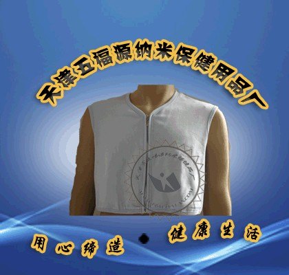 磁疗肩周衫 理疗坎肩 增肺坎肩 磁坎肩
