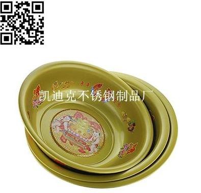 供应正迪牌不锈钢金色聚宝盆 喜庆用盆 不锈钢家用盆