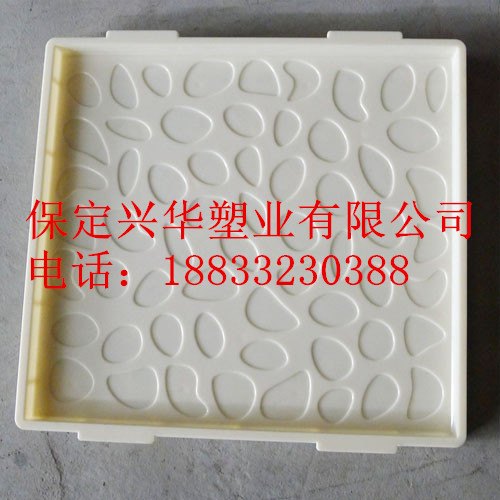 RPC盖板模具