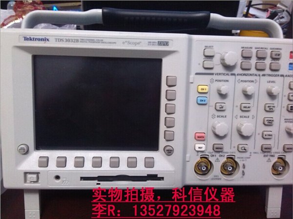 泰克数字示波器TDS3032B