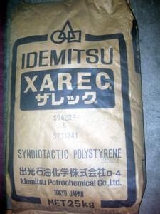 SPS塑胶原料供应商 SPS塑料报价 SPS日本出光