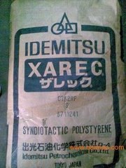 MBS塑胶原料供应商 MBS塑料报价 MBS日本电气化学批发
