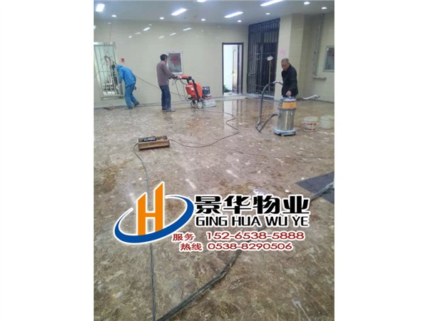 泰安高效的大理石翻新清洗公司