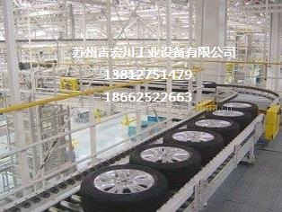 供应轮胎生产线。输送线