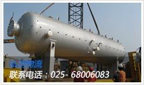 口碑好的【南京到海口物流公司】南京弘润物流有限公