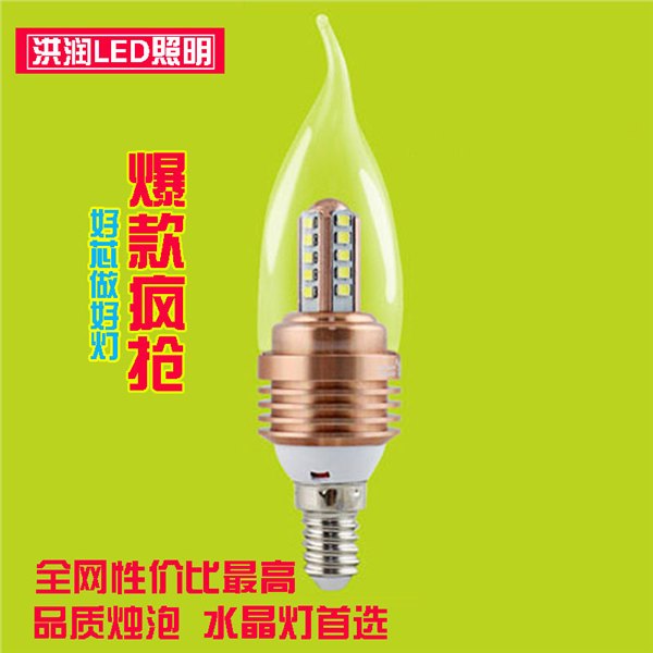 3wled蜡烛灯泡 e14/e27 螺口尖泡蜡烛灯泡
