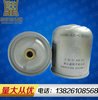 精选热销广州水过滤器