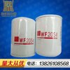 精品推荐y型过滤器