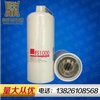 精选油气分离过滤器