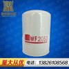 特价产品液压油箱过滤器
