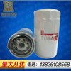 畅销产品优质管道过滤器