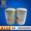 销售优质异形过滤器