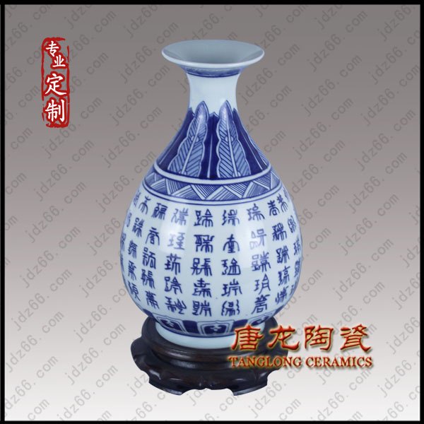 景德镇陶瓷花瓶厂 定做青花瓷瓶