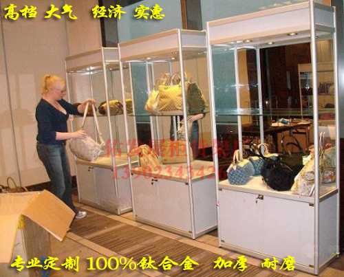 韶关铝合金精品货架批发