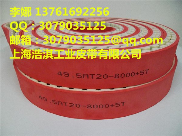 亿海玻璃四边磨皮带吸盘真空皮带，四边磨玻璃机械皮带