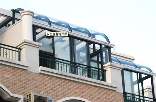华美门窗正定阳光房哪家能做正定阳光房