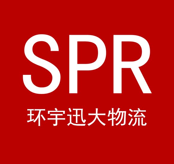 民治小包、油松、万众城-中邮小包，香港小包