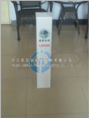 电缆标志桩价格_河北玻璃钢电缆标志桩厂家_电力标志桩