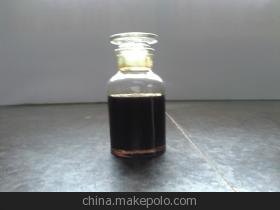 供应大量燃料油山东永昌燃料油有限公司