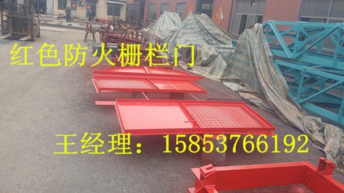 定制煤矿防火门【防火栅栏两用门】