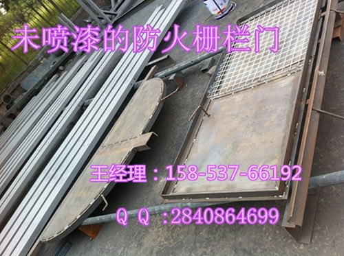 山西防火两用门|井下用防火栅栏门