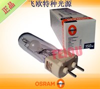 欧司朗 HCI-T 150W/942 NDL G12陶瓷内管金属卤化灯