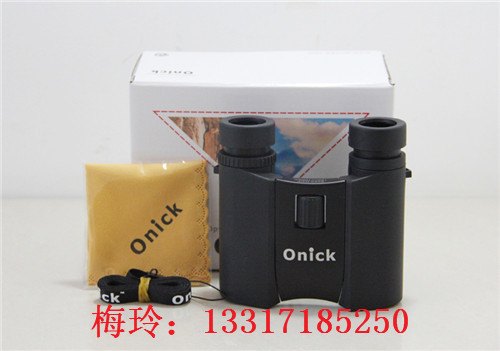 旅行者10x25DC onick望远镜现货