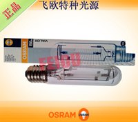欧司朗 NAV-T VIALOX 150W E40 NG150高压钠灯