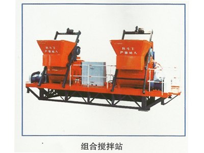 大量供应质量好的JS750搅拌机