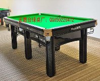 （最佳首选）苏州台球子 苏州台球子销售 无锡市宏