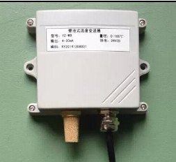 一体化温度变送器，快速法兰卡箍安装，广州生产厂家