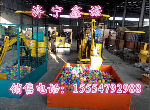 要玩就玩游乐设备挖掘机价格【【儿童挖掘机厂家】】