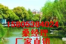 供应矿渣处理用防渗膜}太原鱼池防渗膜规格