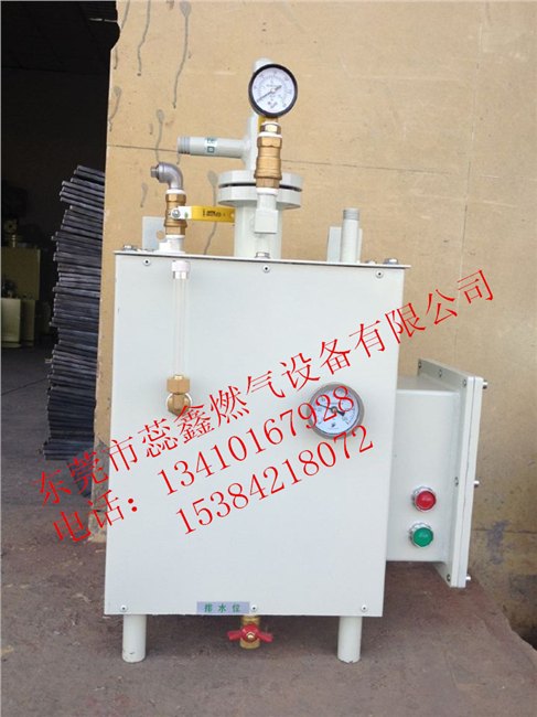 山东50公斤汽化器大量批发，山东50公斤汽化器生产提供 