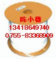 PVC梅花内齿套管