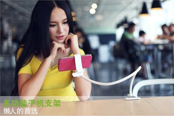 手机支架，懒人手机支架，床头手机支架，方便好用