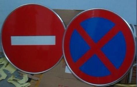 陕西安道路反光漆标划线工程