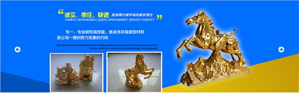 纳米喷镀行业 海博喷镀公司