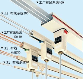 松下电工Panasonic电轨道荧光灯插头DH2471