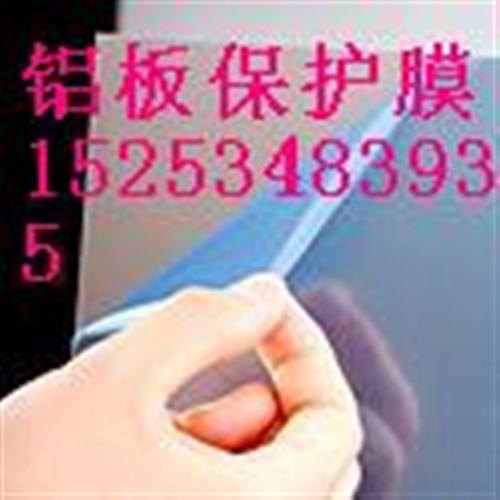 泉州pe保护膜,透明pe保护膜粘度图,保美塑业