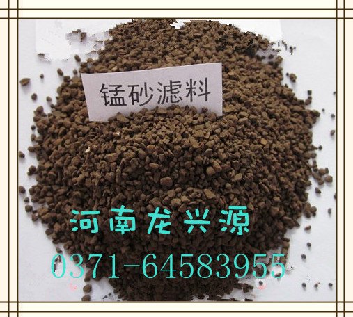 沈阳锰砂滤料安装知识
