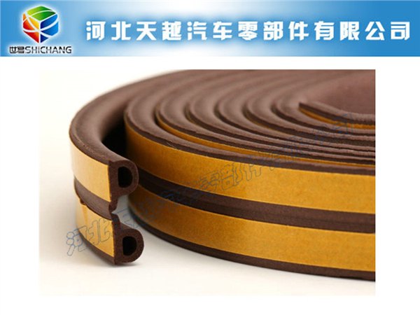 优质的9|6木门自粘密封条|品牌好的木门自粘密封