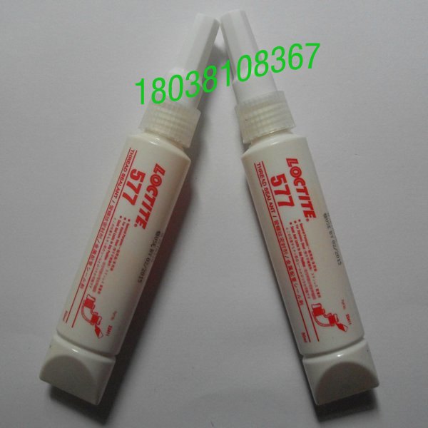 玉溪乐泰577管螺纹密封剂批发，高粘度强度粗螺纹