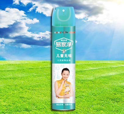 供应聊城好的无味气雾杀虫剂厂家