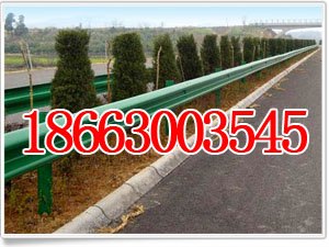 护栏网 护栏板 道路标牌 冠县伟通公路安保材料