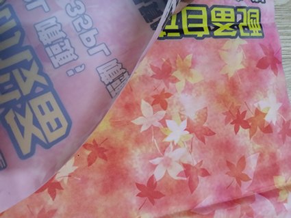 【软膜写真喷绘】软膜写真喷绘制作、软膜写真喷绘价
